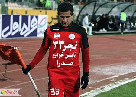 بیوگرافی و عکسهای مرحوم مهرداد اولادی