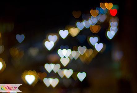 شب آرزوهاي سال ۹۵ کي است؟