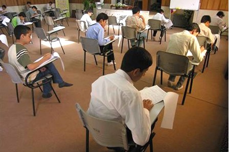 زمان و سایت اعلام نتایج آزمون ورودی مدارس استعدادهای درخشان ۹۵