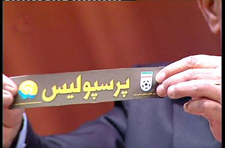 برنامه کامل بازی های لیگ برتر فوتبال فصل ۹۵ – ۹۶