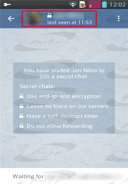 امنیت تلگرام (15)