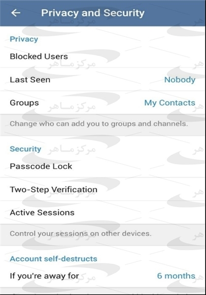 امنیت تلگرام (6)