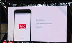 دانلود برنامه پیام رسان جدید گوگل Google Allo