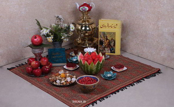 Image result for ‫سفره شب یلدا سنتی‬‎