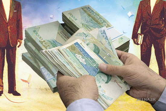 میزان افزایش حقوق کارمندان در سال ۱۳۹۶ اعلام شد