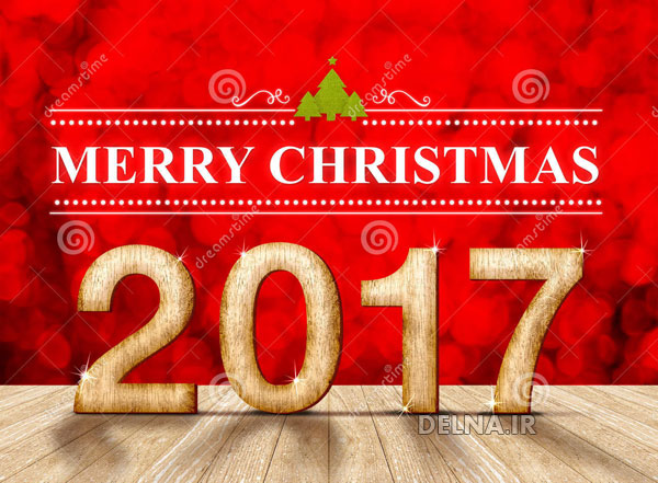 کریسمس, کریسمس 2017, اس ام اس کریسمس 2017, متن تبریک کریسمس 2017, جملات زیبا تبریک کریسمس, متن های تبریک کریسمس به مسیحیان