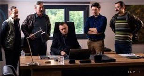 سریال راهزنان در دنیا حکومت نمی کنند