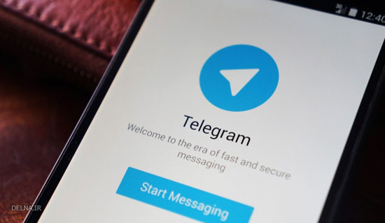 مشکل باز نشدن فیلم و عکس در تلگرام