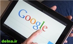 تغییرات جدید خدمات تقویم گوگل