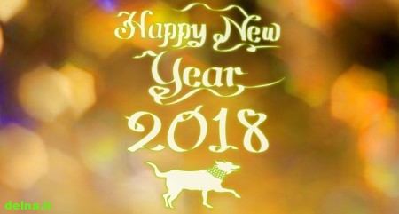 رنگ سال 2018 , رنگ سال 97 رنگ سال , رنگ سال 2018 , رنگ سال 97 , رنگ سال 97 چیست , مدل لباس رنگ سال 2018 , مدل رنگ سال 97 , رنگ مد در سال 2018
