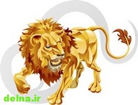 فال روزانه مرداد فال روزانه مرداد