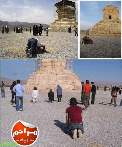 ازدحام جمعیت در مقبره کوروش کبیر و سجده به کوروش +فیلم ازدحام جمعیت در مقبره کوروش کبیر و سجده به کوروش +فیلم