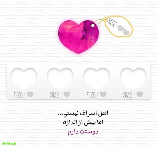 عکس خاص هنری عکس خاص برای پروفایل , عکس نوشته خاص