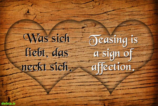 german Written photos (6) عکس نوشته عاشقانه آلمانی با ترجمه فارسی