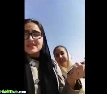 آخرین صحبتهای دو دختر اصفهانی قبل از خودکشی