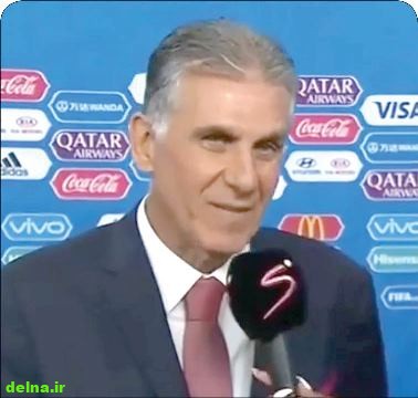 رفتارهای او در اولین مصاحبه اش بررسی زبان بدن کی روش