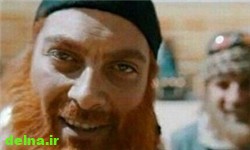 به وقت شام