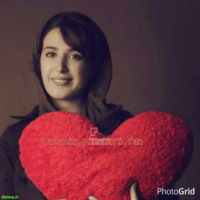 عکسی قلب از نازنین پیرکاری