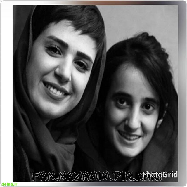عکسی از خنده خوشگل نازنین پیرکاری کیفیت پایین