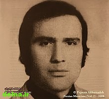 آهنگ ای وای ای وای به ممد حیدری