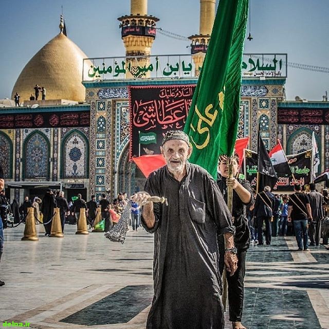 عکس نوشته محرم 97 با متن ادبی