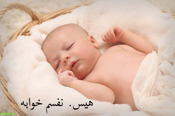 عکس نوشته پسر که داشته باشی با متن
