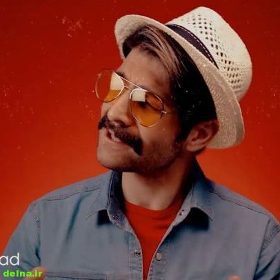 دانلود اهنگ جدید حمید هیراد با موضوع عشق و عاشقی