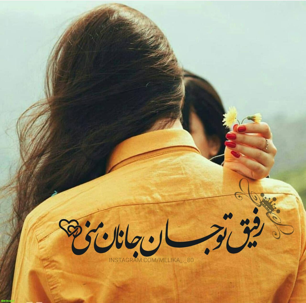 عکس پروفایل دوستانه و صمیمی جدید 97 عکس نوشته رفیق فابریک با متن