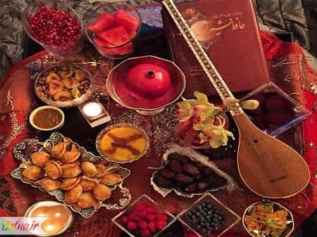 متن تبریک شب یلدا 97